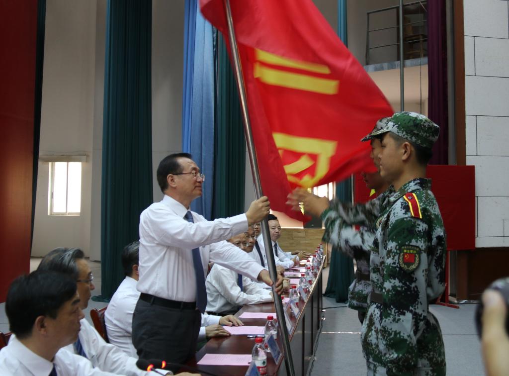 bv伟德国际体育