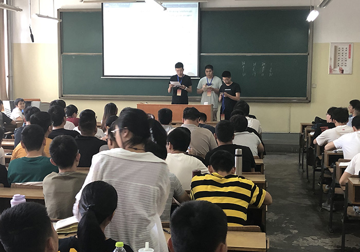 bv伟德国际体育