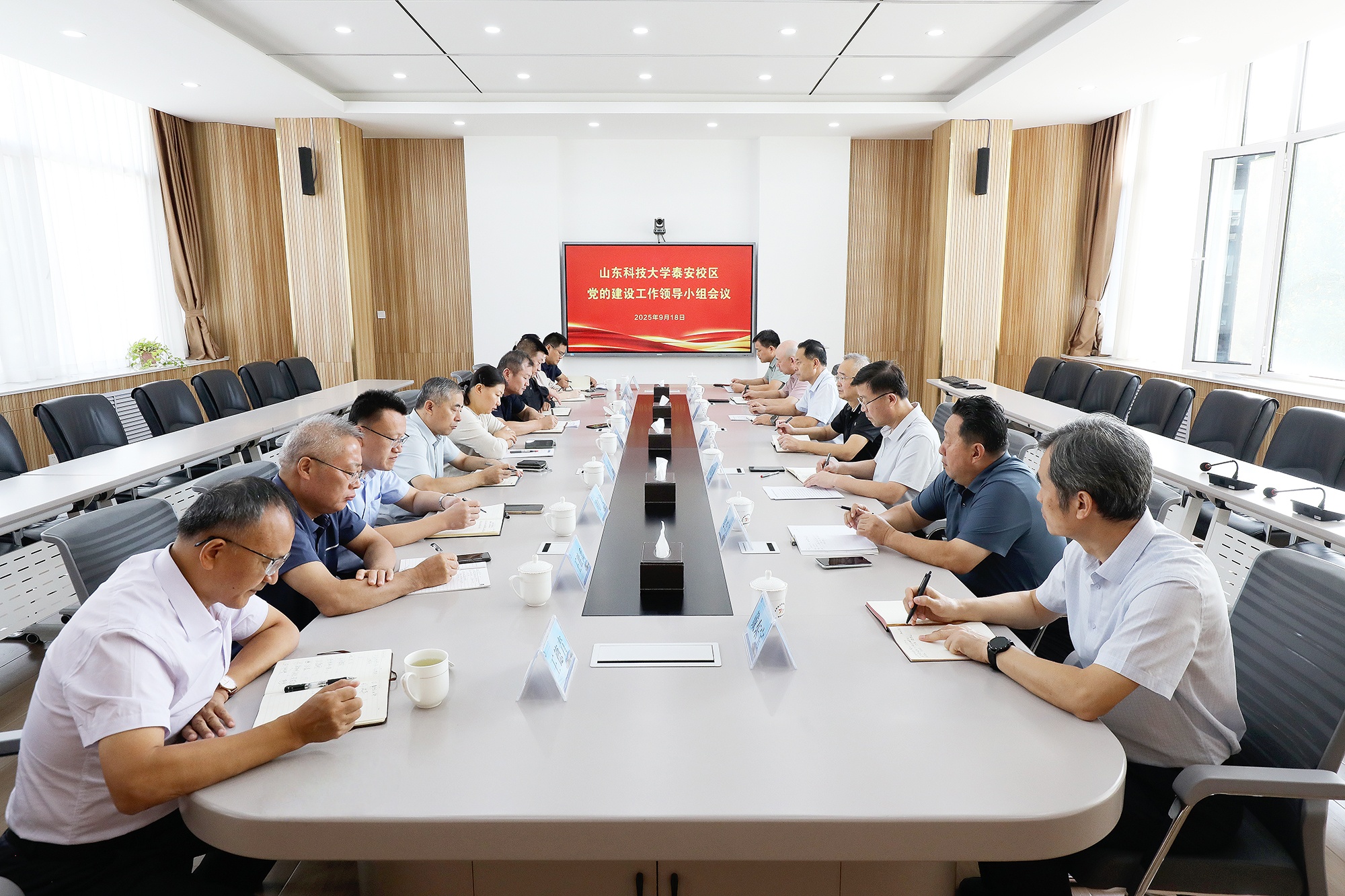 bv伟德国际体育