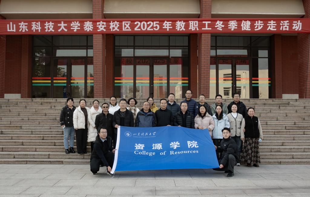 bv伟德国际体育