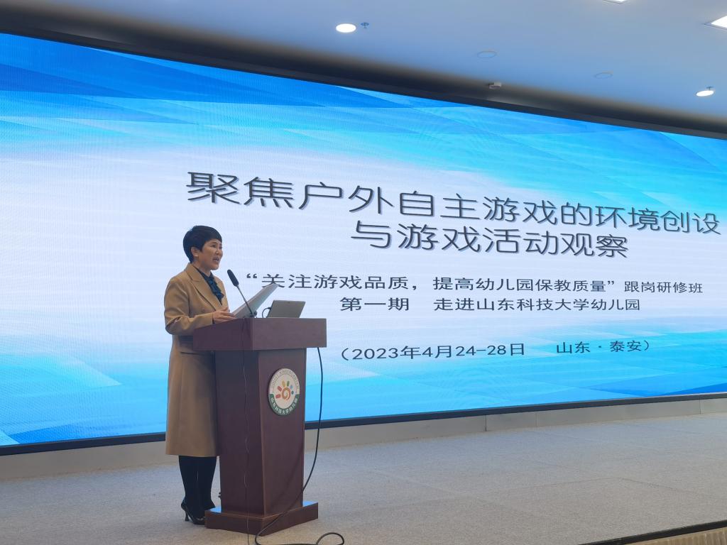 bv伟德国际体育