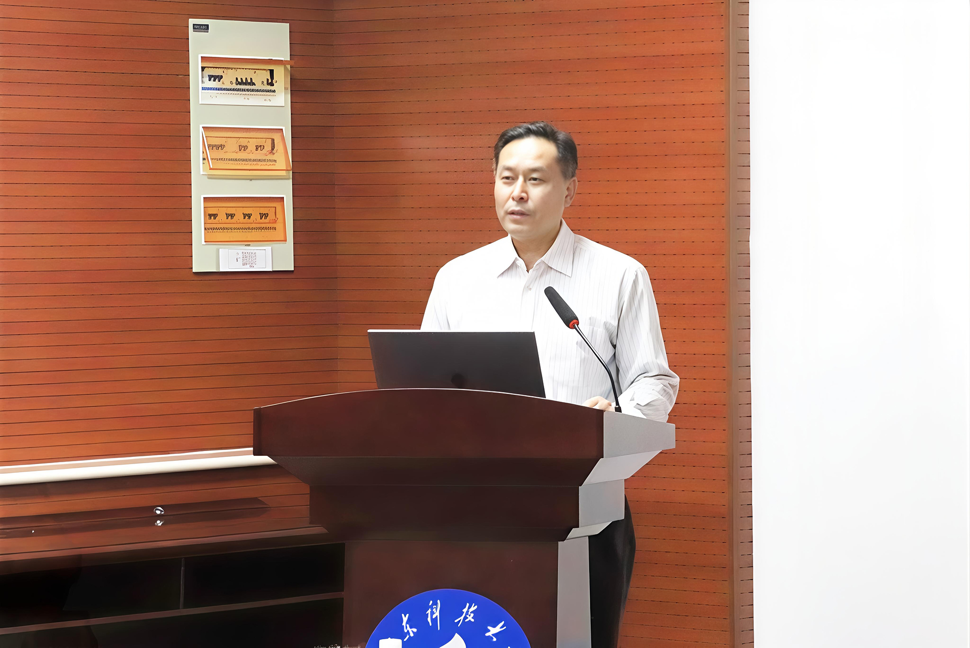 bv伟德国际体育