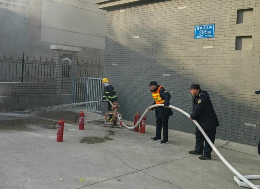 bv伟德国际体育