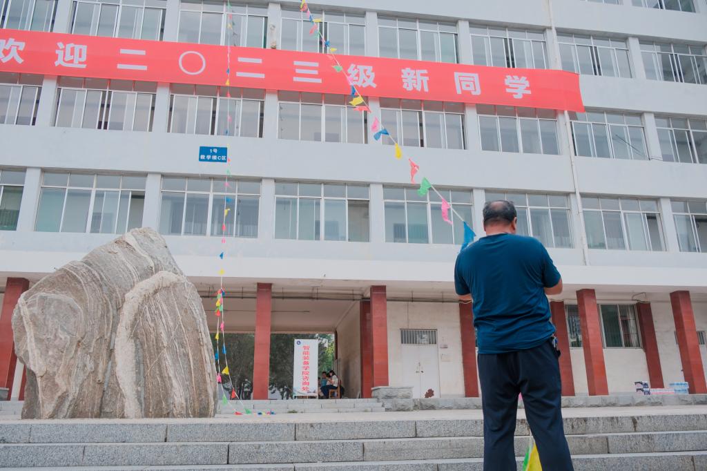 bv伟德国际体育