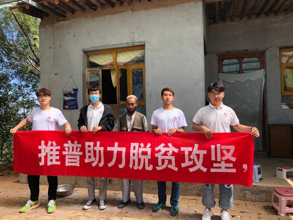bv伟德国际体育