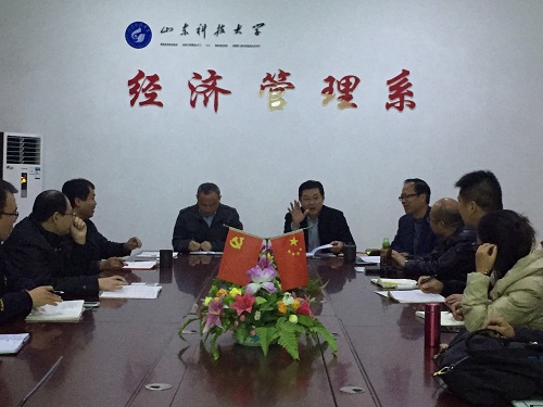 bv伟德国际体育