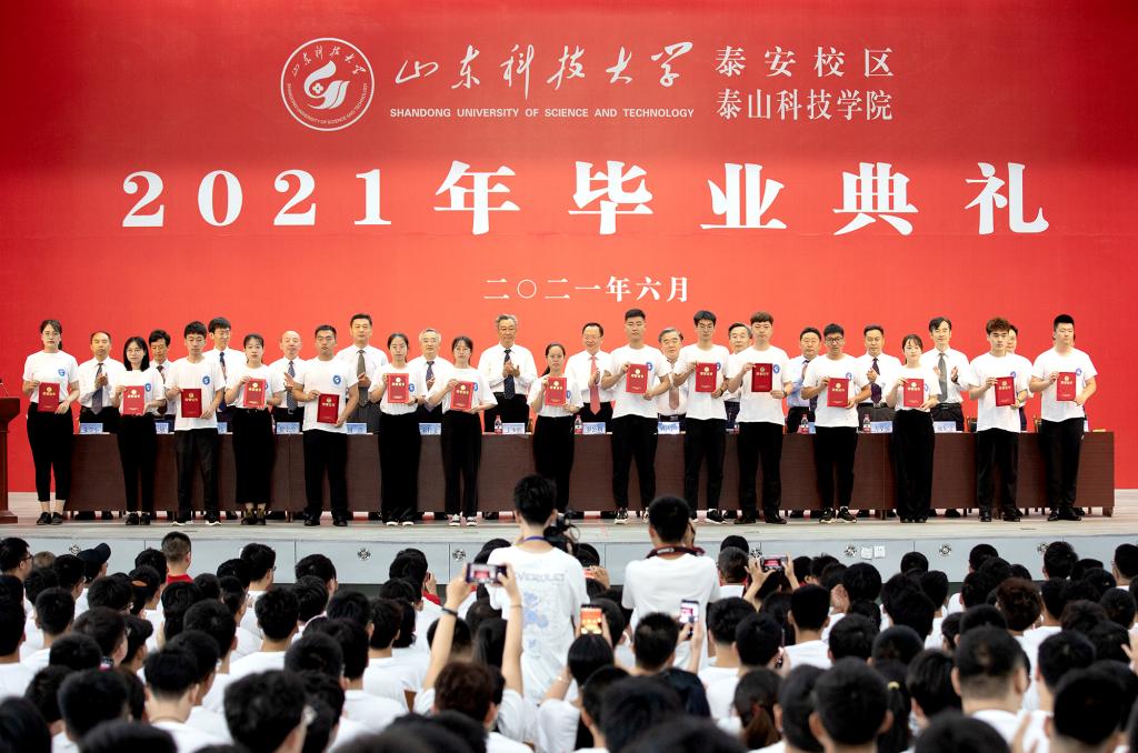 bv伟德国际体育
