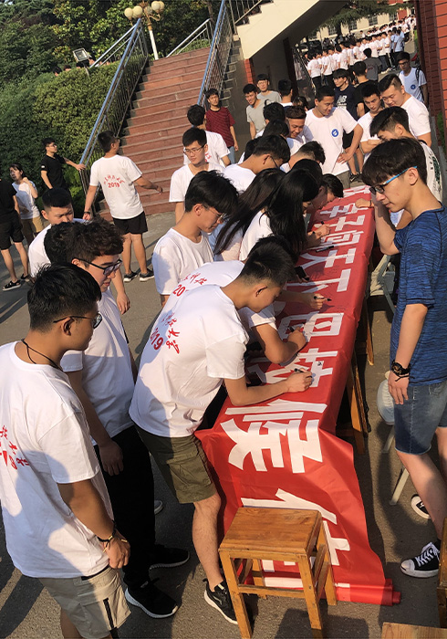 bv伟德国际体育