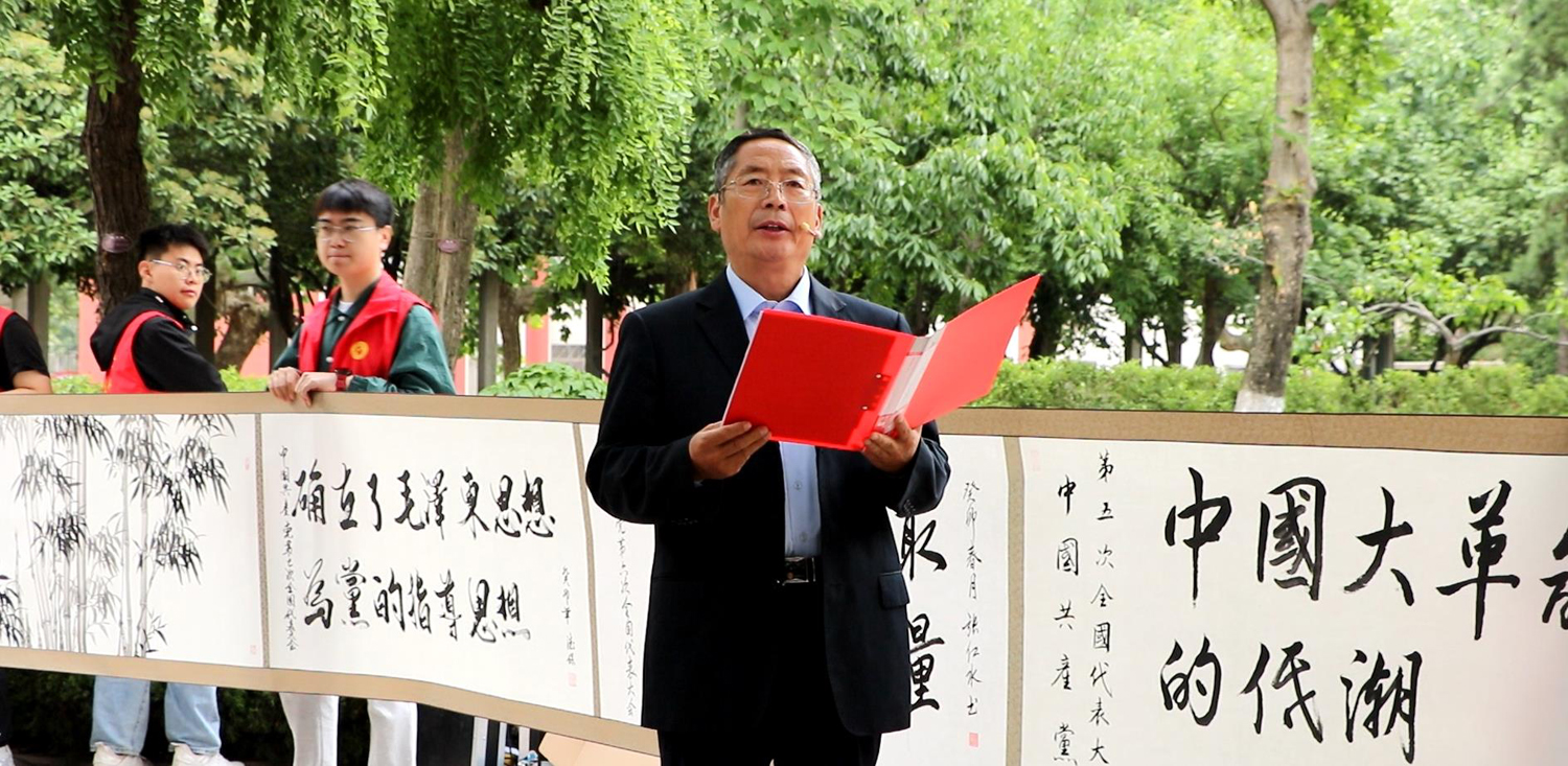 bv伟德国际体育