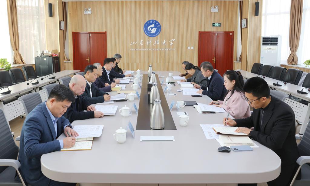 bv伟德国际体育