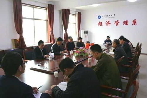 bv伟德国际体育