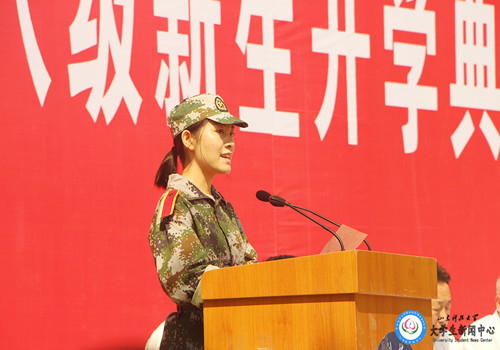 bv伟德国际体育