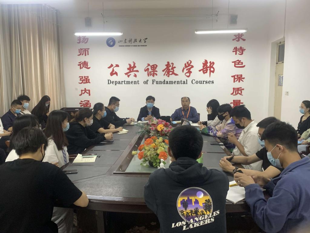 bv伟德国际体育