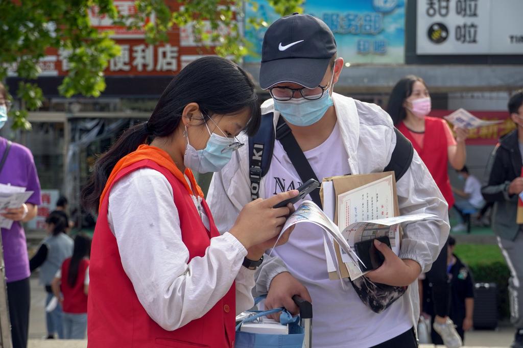 bv伟德国际体育