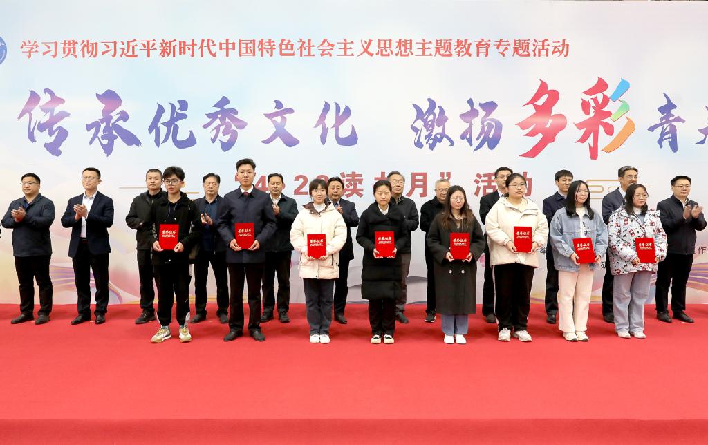 bv伟德国际体育