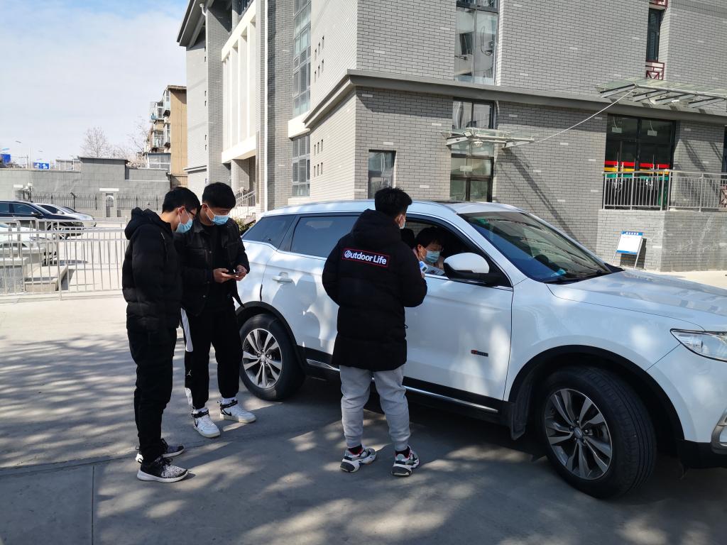 bv伟德国际体育