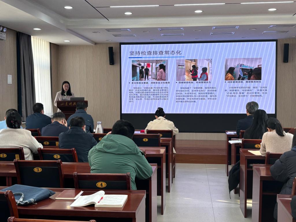 bv伟德国际体育