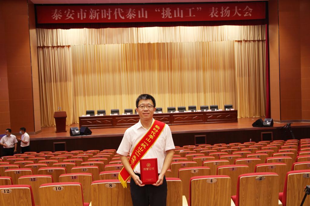 bv伟德国际体育