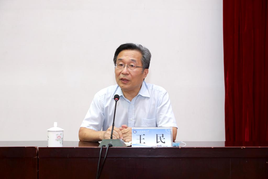 bv伟德国际体育