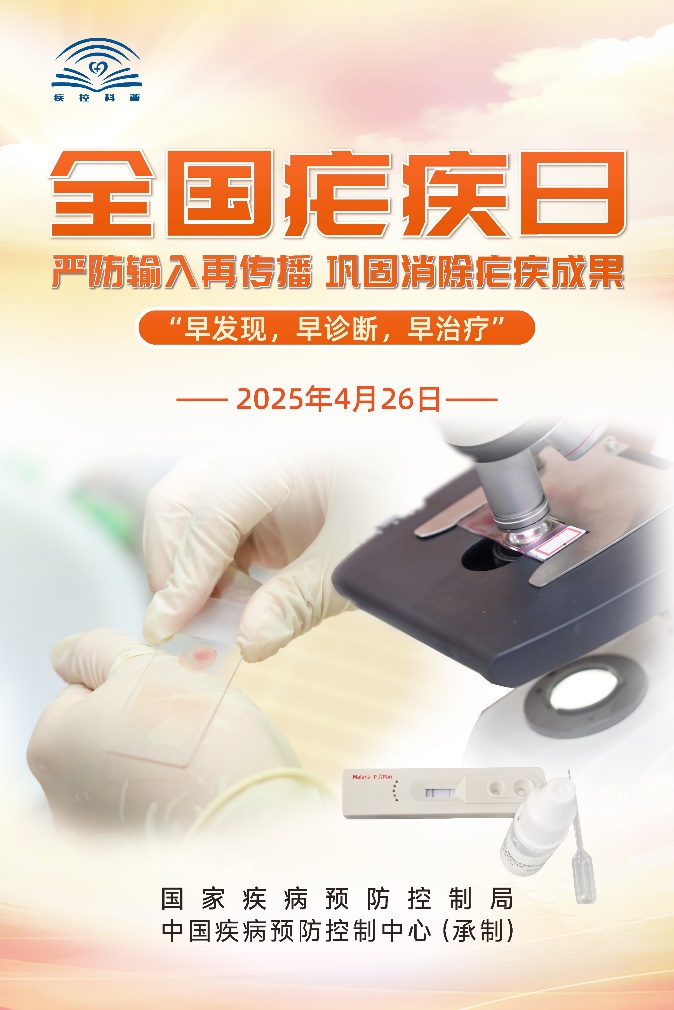bv伟德国际体育