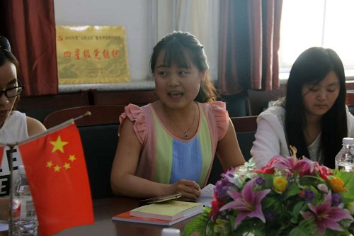 bv伟德国际体育