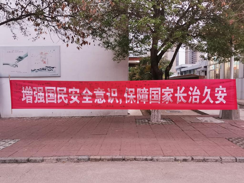 bv伟德国际体育