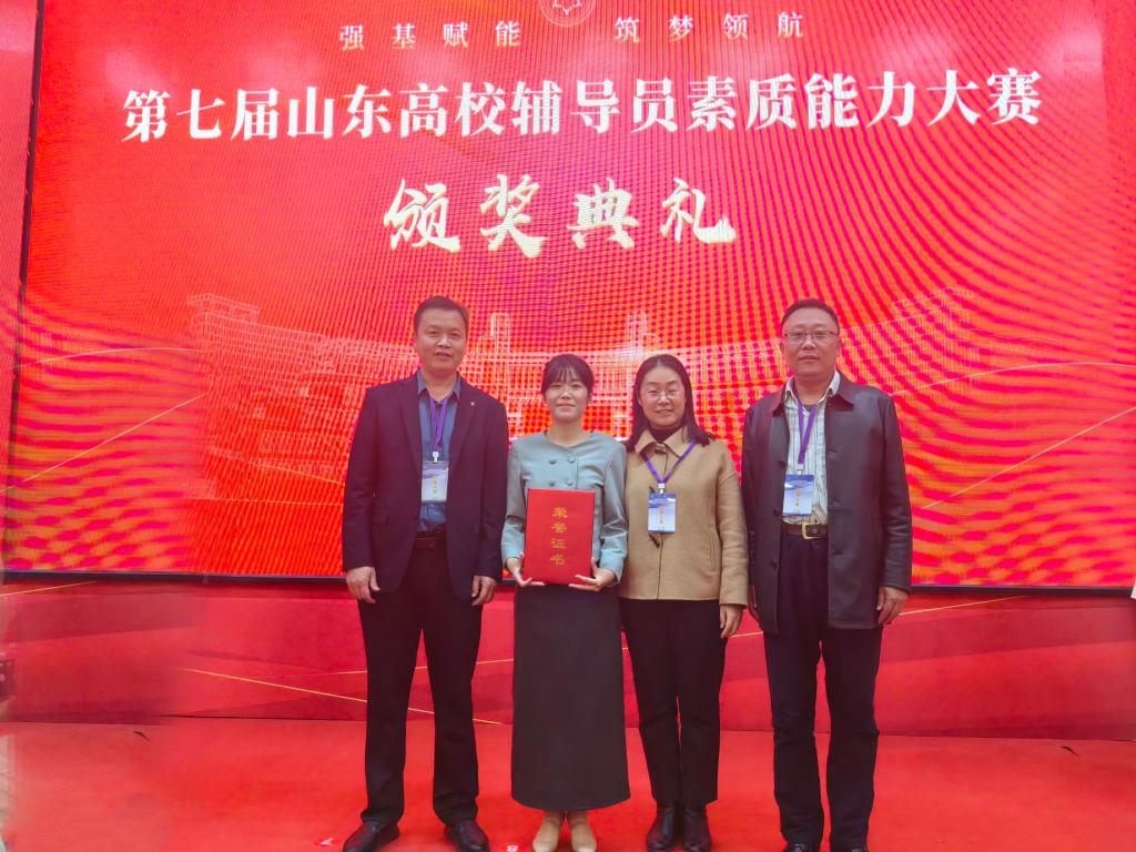 bv伟德国际体育