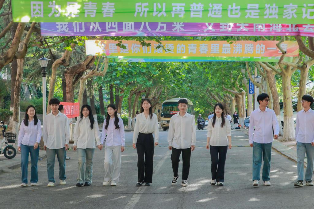 bv伟德国际体育