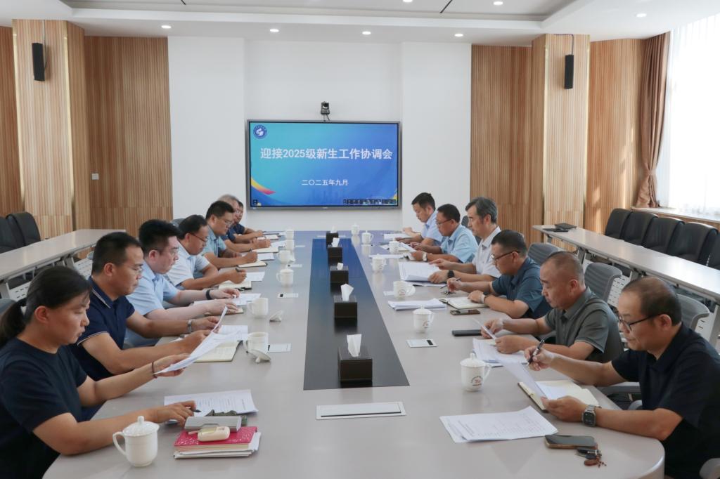 bv伟德国际体育