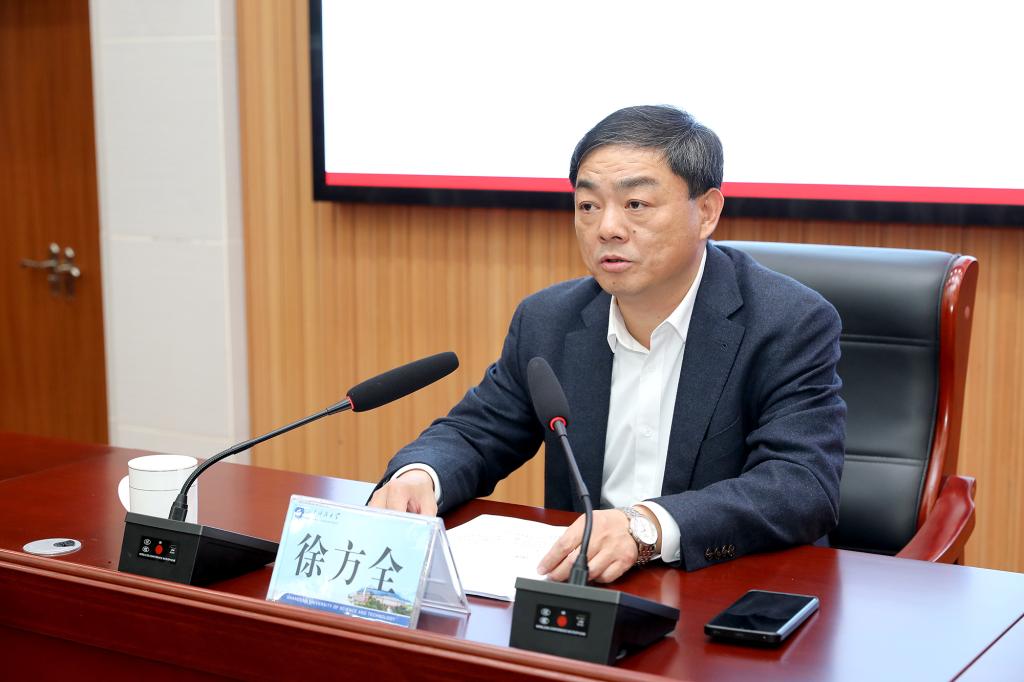 bv伟德国际体育