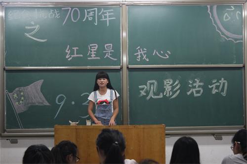 bv伟德国际体育