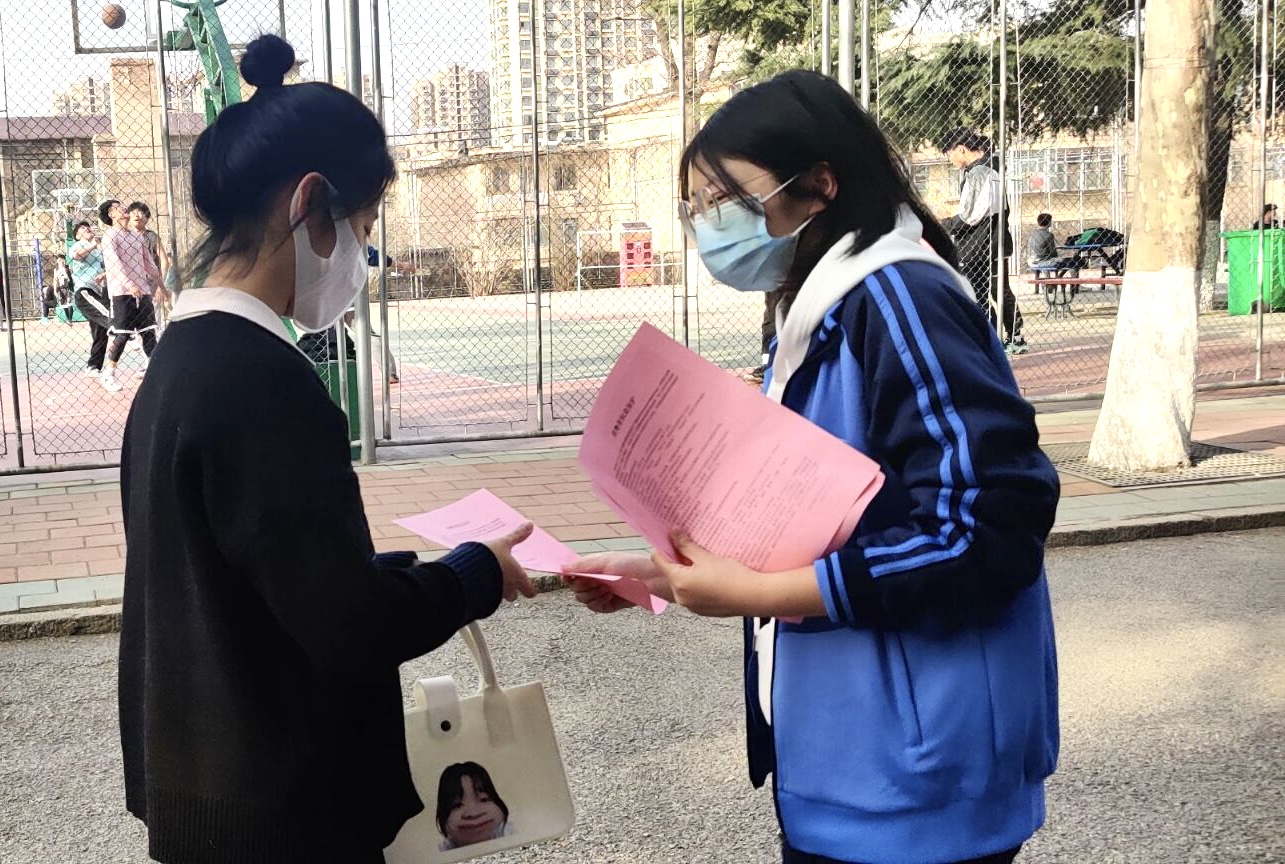 bv伟德国际体育