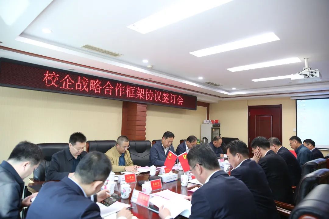 bv伟德国际体育
