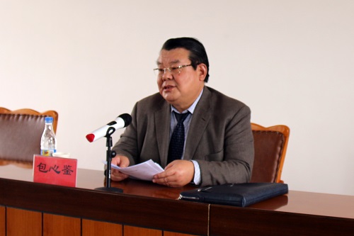 bv伟德国际体育