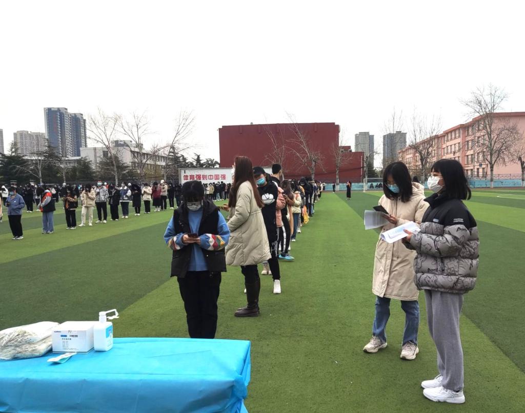 bv伟德国际体育