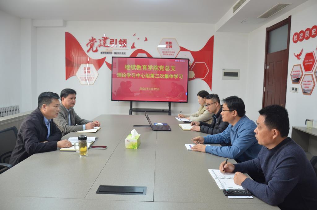 bv伟德国际体育