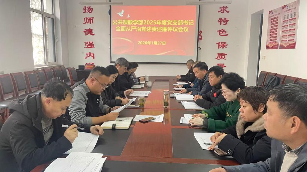 bv伟德国际体育