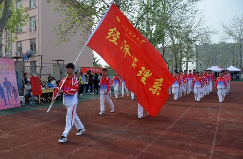 bv伟德国际体育