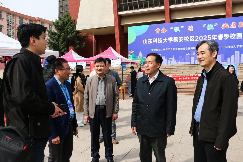 bv伟德国际体育