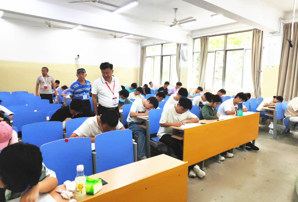bv伟德国际体育