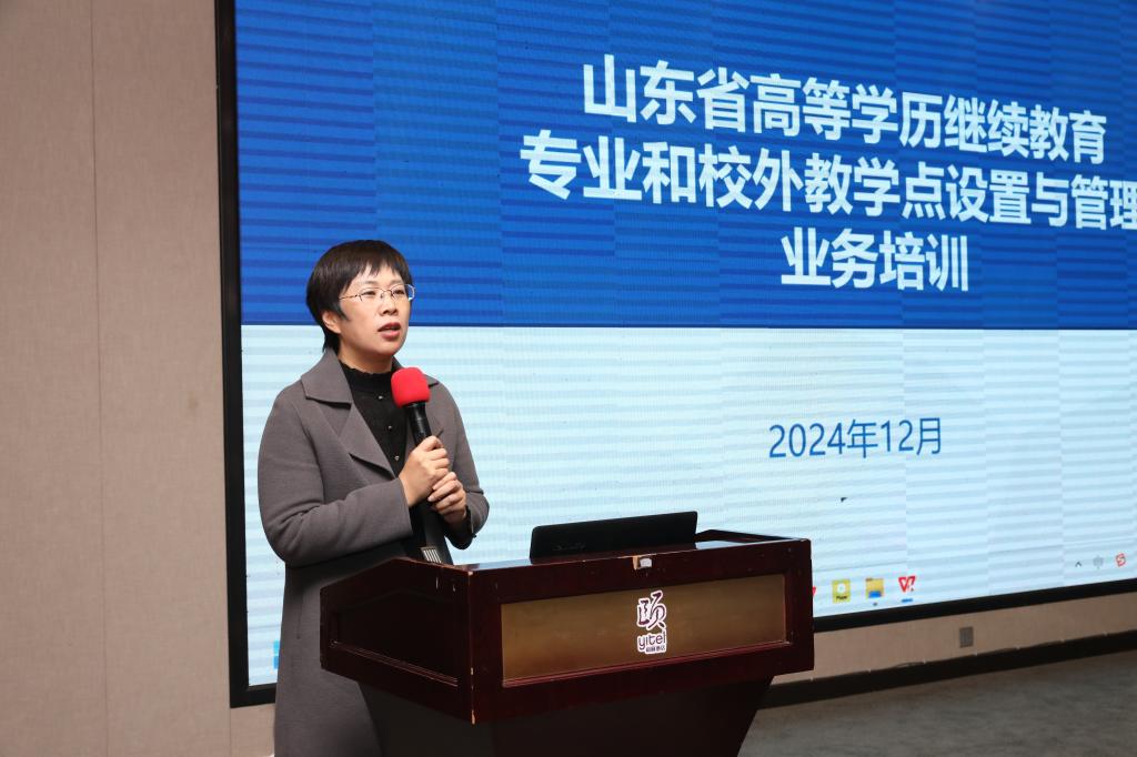 bv伟德国际体育