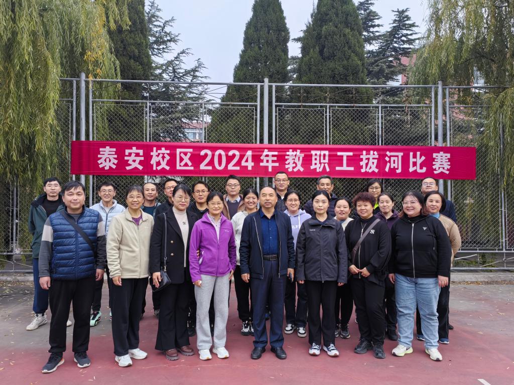 bv伟德国际体育
