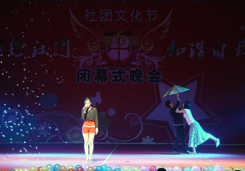 bv伟德国际体育