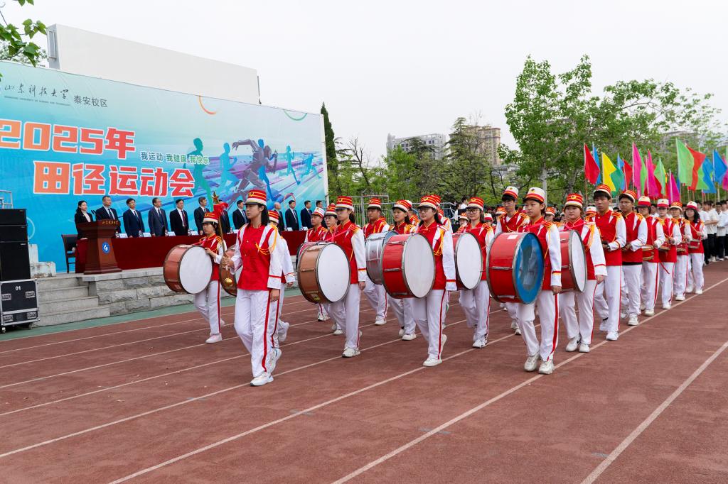 bv伟德国际体育