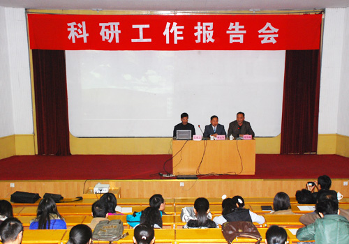 bv伟德国际体育