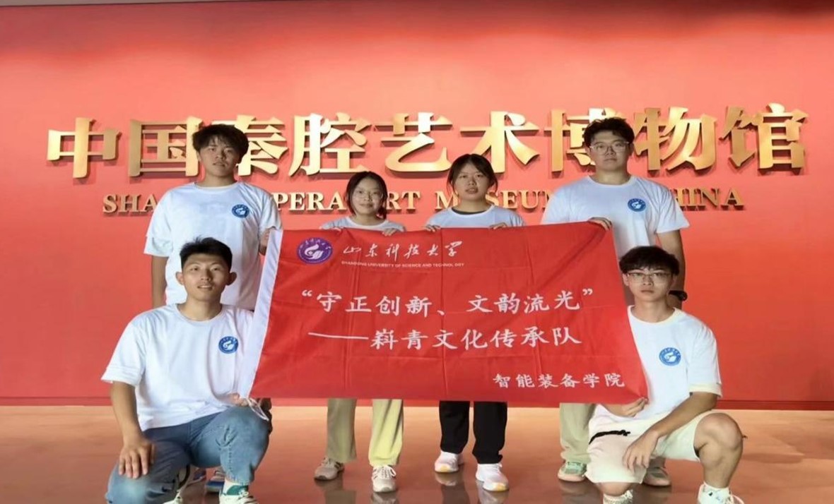 bv伟德国际体育