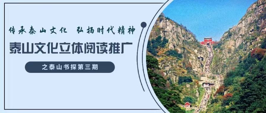 bv伟德国际体育