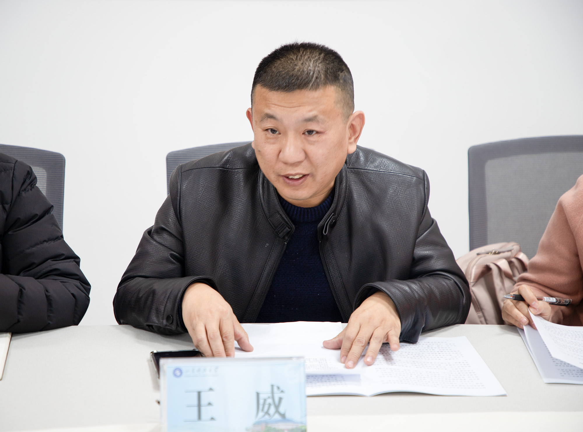 bv伟德国际体育