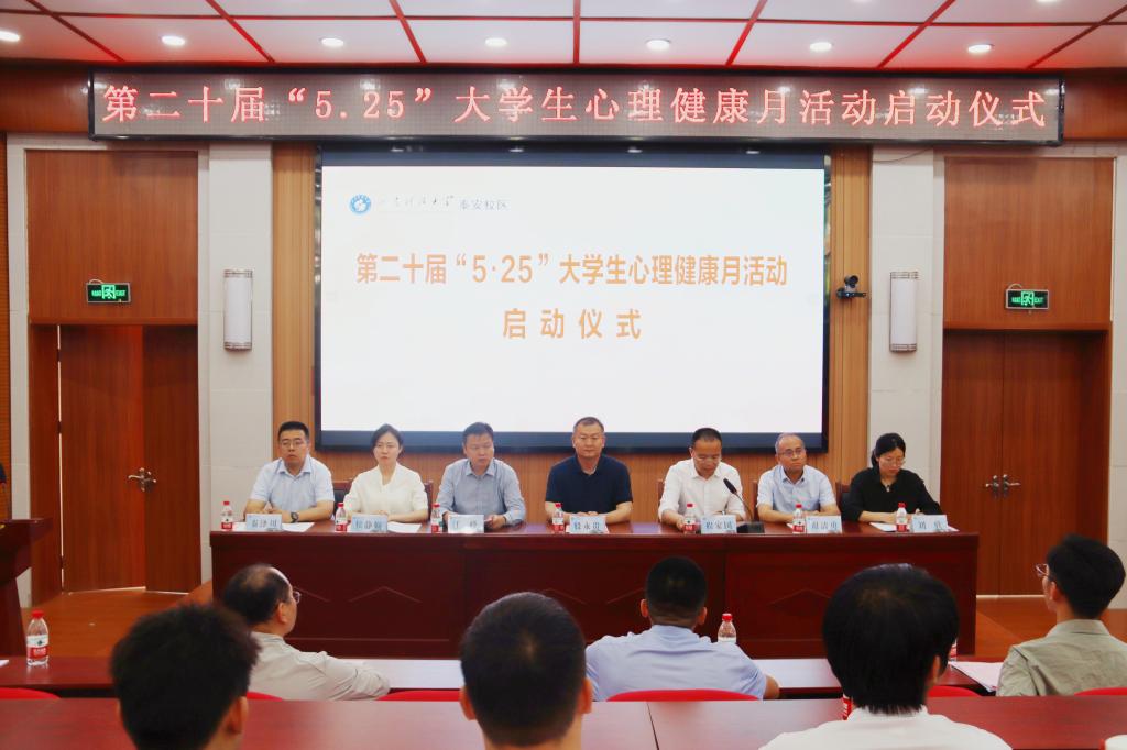 bv伟德国际体育
