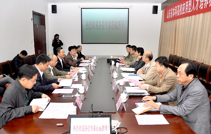bv伟德国际体育